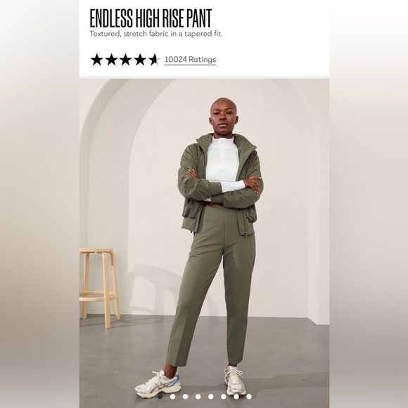 Endlesss High Rise Pant - Picture 3 of 3